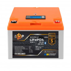 Акумуляторна батарея LogicPower 12.8V 32AH (LP29993) LiFePO4