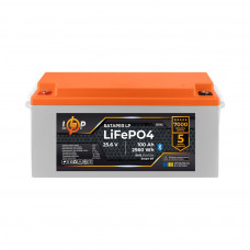 Акумуляторна батарея LogicPower 25.6V 100AH (LP30143) LiFePO4