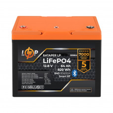 Акумуляторна батарея LogicPower 12.8V 64AH (LP30664) LiFePO4