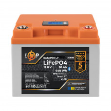 Акумуляторна батарея LogicPower 12.8V 50AH (LP30698) LiFePO4