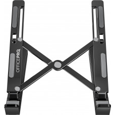 Підставка для ноутбука OfficePro LS320HUB Підставка для ноутбука OfficePro LS320HUB