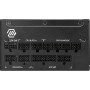 Блок живлення MSI MAG A1000GL PCIE5 1000W