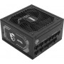 Блок живлення MSI MAG A1000GL PCIE5 1000W