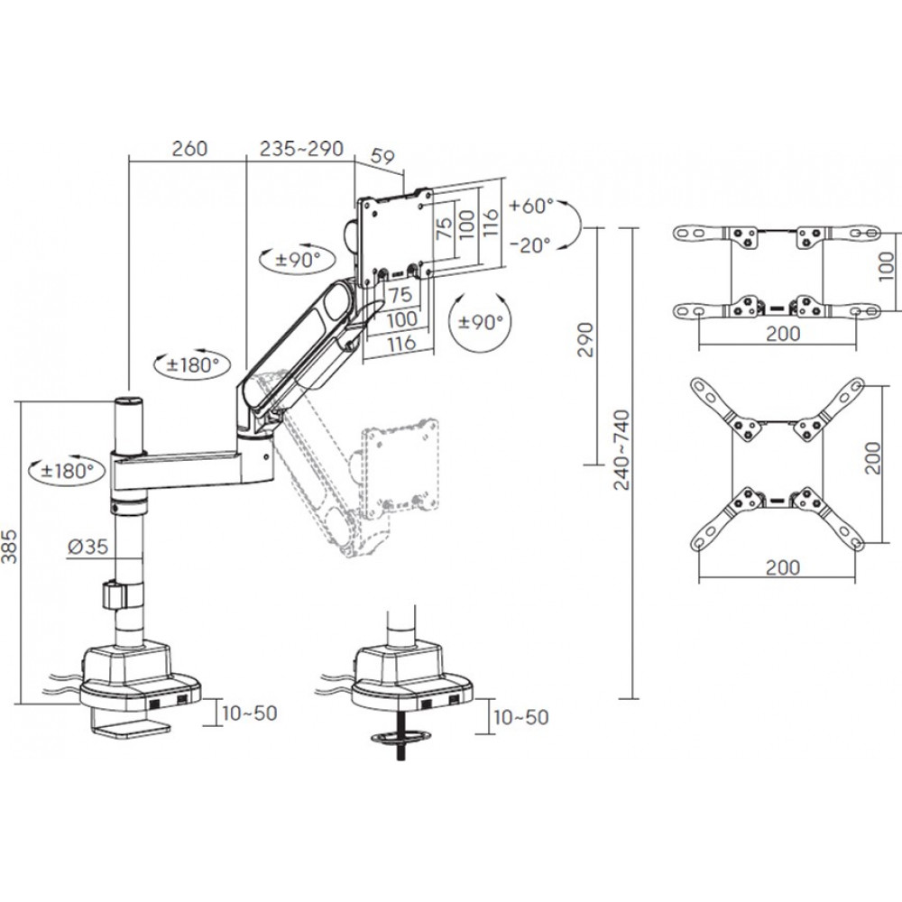 Кріплення настільне для монітора OfficePro 24-57