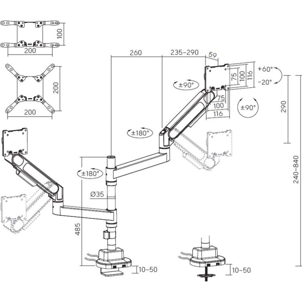 Кріплення настільне для двох моніторів OfficePro 24-57