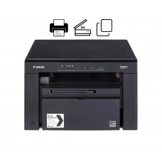 Багатофункціональний пристрій Canon i-Sensys MF3010 (5252B004) Багатофункціональний пристрій Canon i-Sensys MF3010 (5252B004)