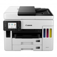 Багатофункціональний пристрій А4 кол. Canon Maxify GX7040 з Wi-Fi (4471C009) Багатофункціональний пристрій А4 кол. Canon Maxify GX7040 з Wi-Fi (4471C009)