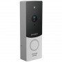 Панель виклику Slinex ML-20HD (silver + black)