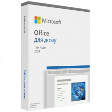 Програмне забезпечення MS Office Home 2024 Ukrainian FPP (EP2-06880) Програмне забезпечення MS Office Home 2024 Ukrainian FPP (EP2-06880)