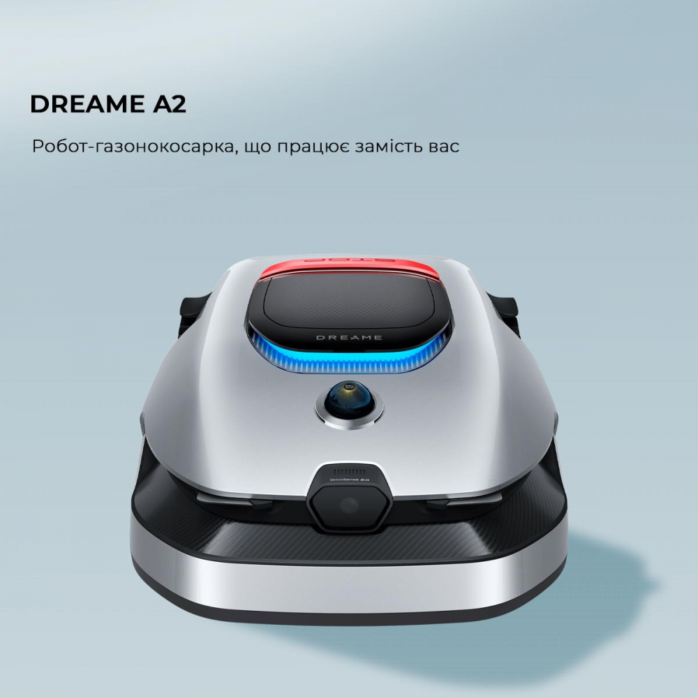 Газонокосарка-робот Dreame A2 (MXXA8210)