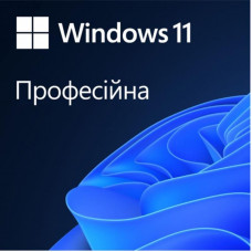 Програмне забезпечення Microsoft Windows 11 Professional 64Bit Ukrainian 1ПК DSP OEI DVD (FQC-10557) Програмне забезпечення Microsoft Windows 11 Professional 64Bit Ukrainian 1ПК DSP OEI DVD (FQC-10557)
