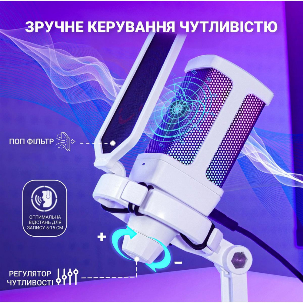 Мікрофон Fifine Q6W