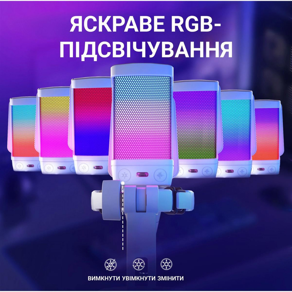 Мікрофон Fifine Q6W