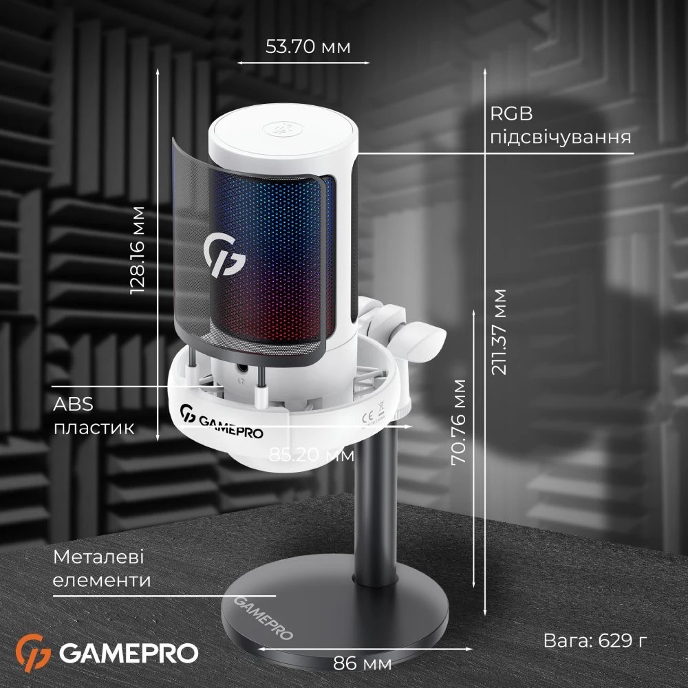 Мікрофон GamePro UGM105W