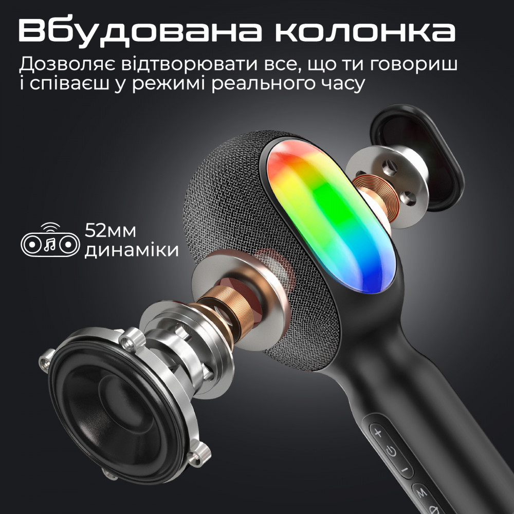 Мікрофон для караоке Promate VocalMic Bluetooth LED Black