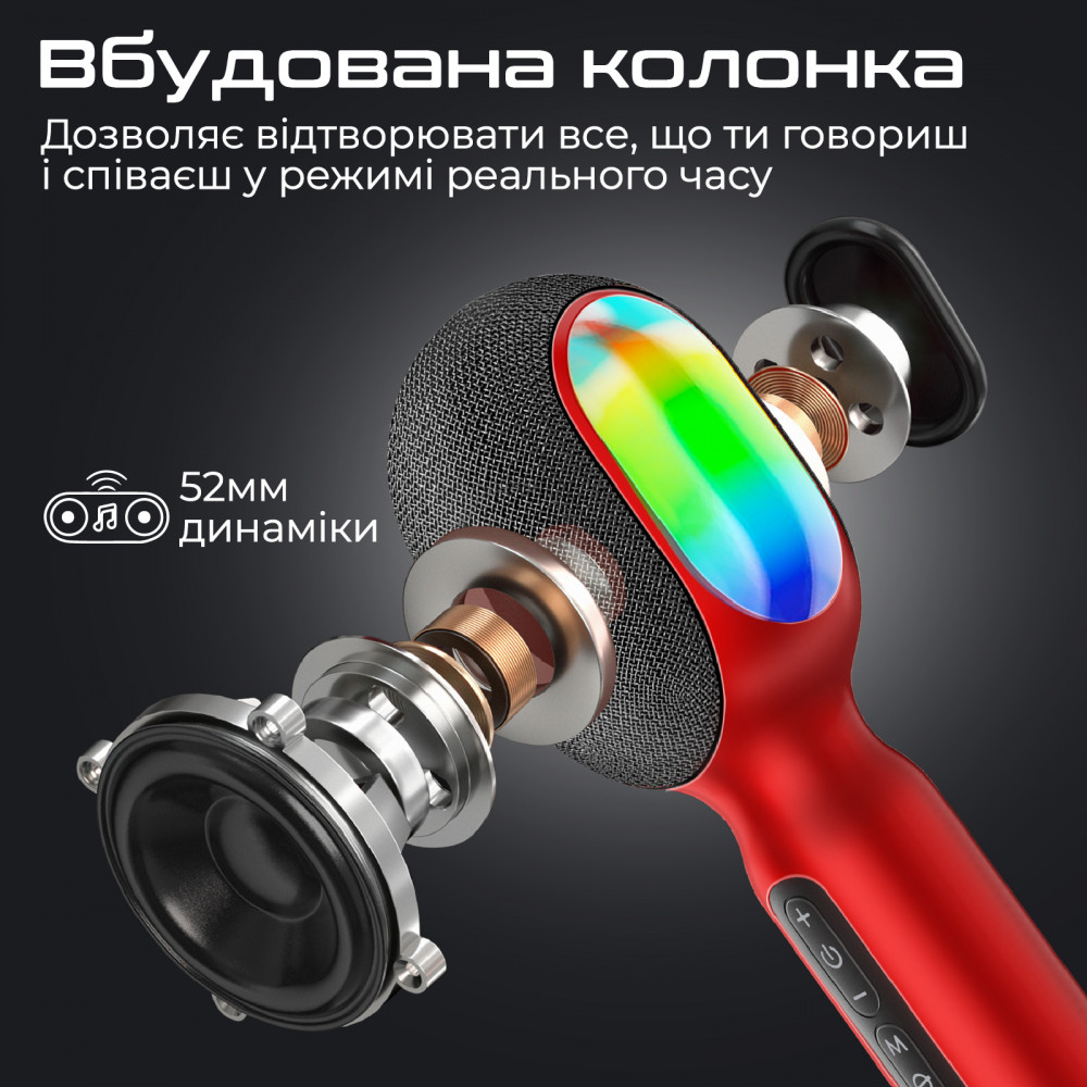 Мікрофон для караоке Promate VocalMic Bluetooth LED Red