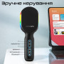 Мікрофон для караоке Promate VocalMic Bluetooth LED Black