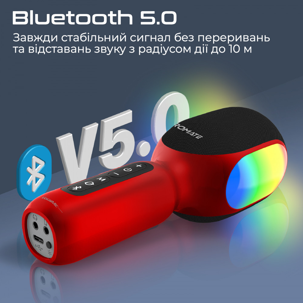 Мікрофон для караоке Promate VocalMic Bluetooth LED Red