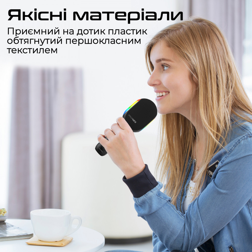 Мікрофон для караоке Promate VocalMic Bluetooth LED Black