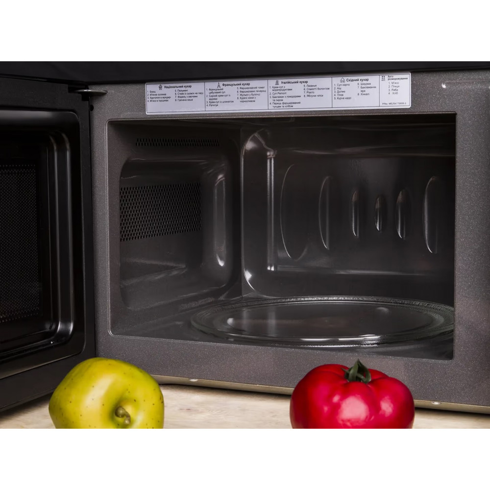 Мікрохвильова піч LG MS2042DB