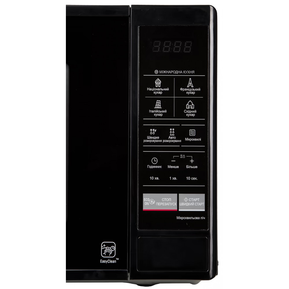 Мікрохвильова піч LG MS2042DB