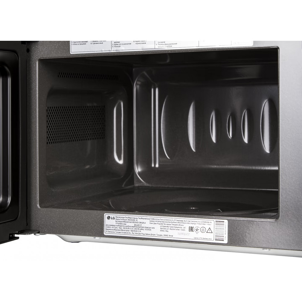 Мікрохвильова піч LG MS2042DB