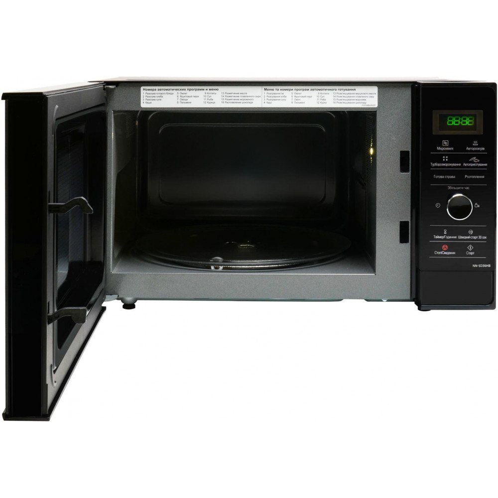 Мікрохвильова піч Panasonic NN-SD36HBZPE
