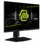 Монітор MSI 24.5