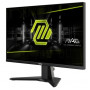 Монітор MSI 24.5
