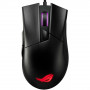 Миша Asus ROG Gladius II Core Black (90MP01D0-B0UA00) 