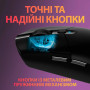Миша бездротова Logitech G305 Black (910-005282)