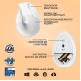 Миша бездротова Logitech Lift Vertical Ergonomic White (910-006475)