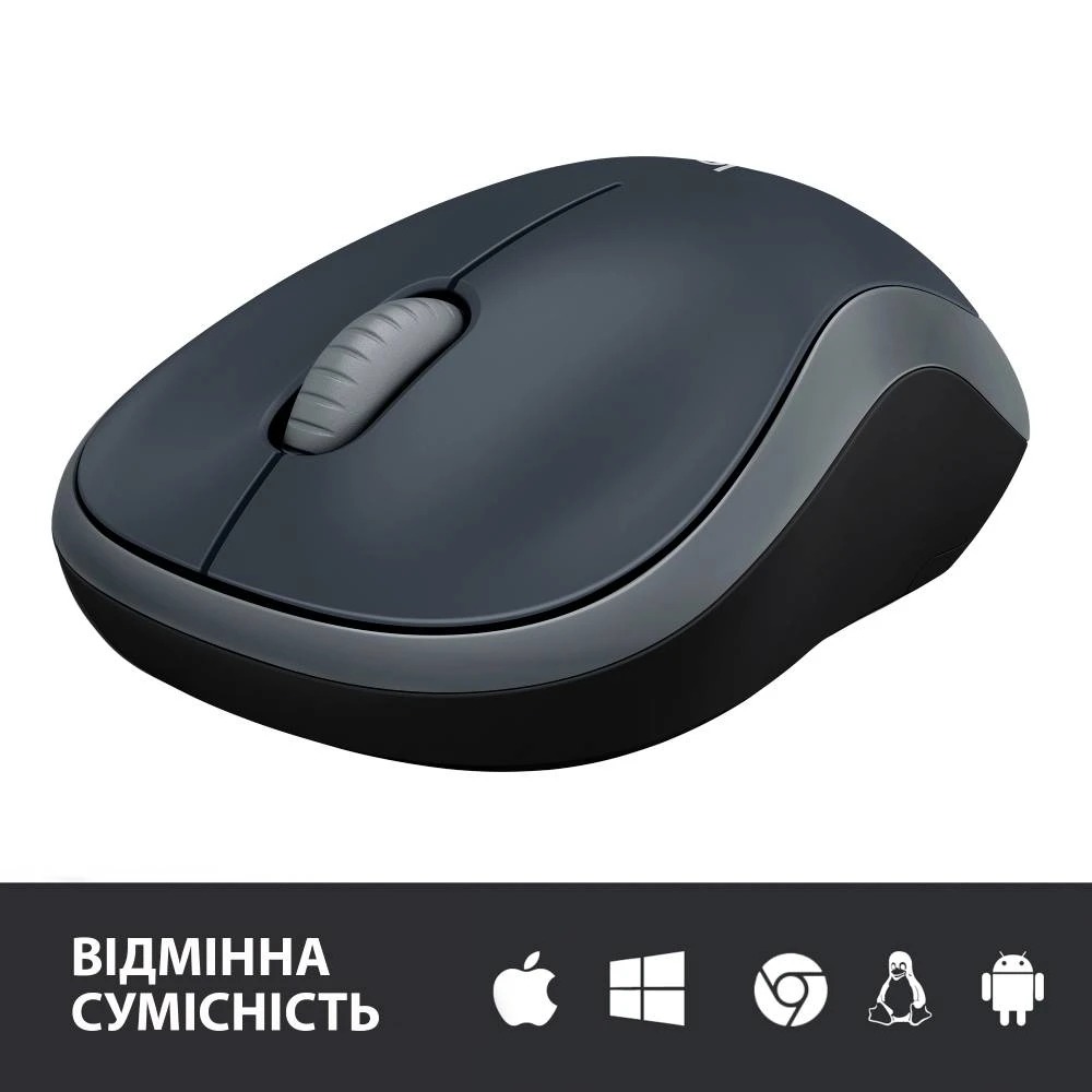 Миша бездротова Logitech M185 Grey (910-002238)