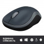 Миша бездротова Logitech M185 Grey (910-002238)