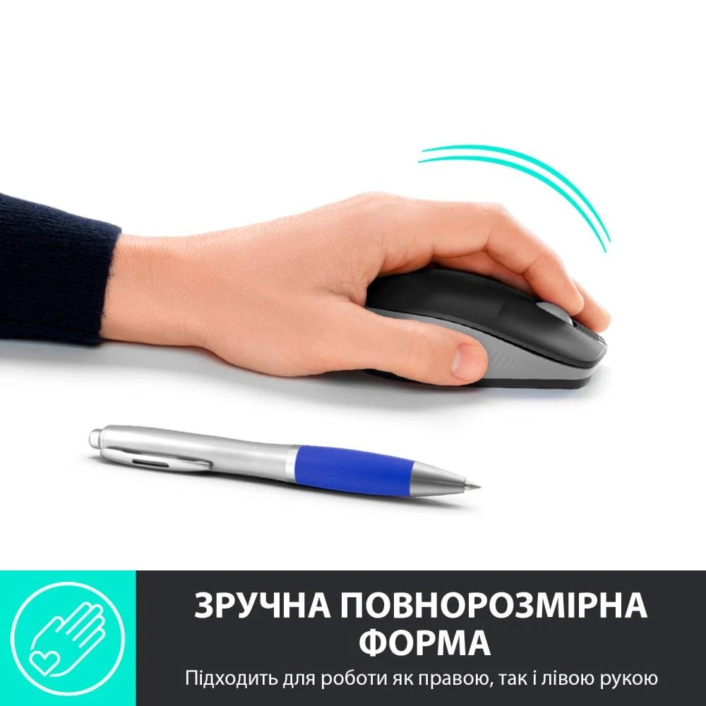 Миша бездротова Logitech M190 Wireless Mid Grey (910-005906)