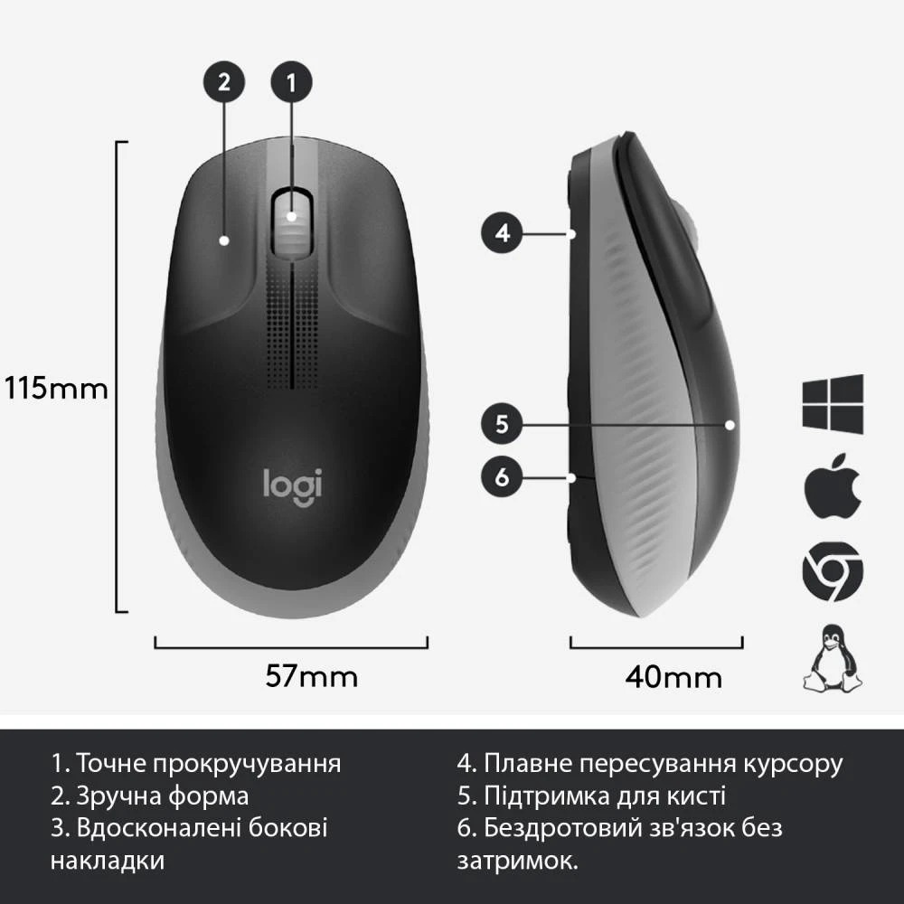 Миша бездротова Logitech M190 Wireless Mid Grey (910-005906)