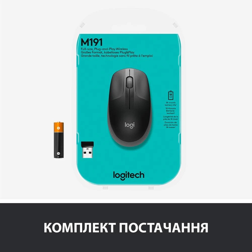 Миша бездротова Logitech M190 Wireless Mid Grey (910-005906)