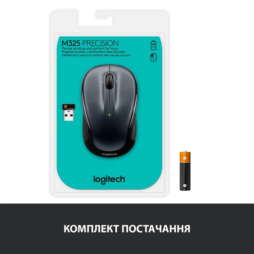 Миша бездротова Logitech M325s Dark Silver (910-006812)