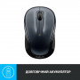 Миша бездротова Logitech M325s Dark Silver (910-006812)