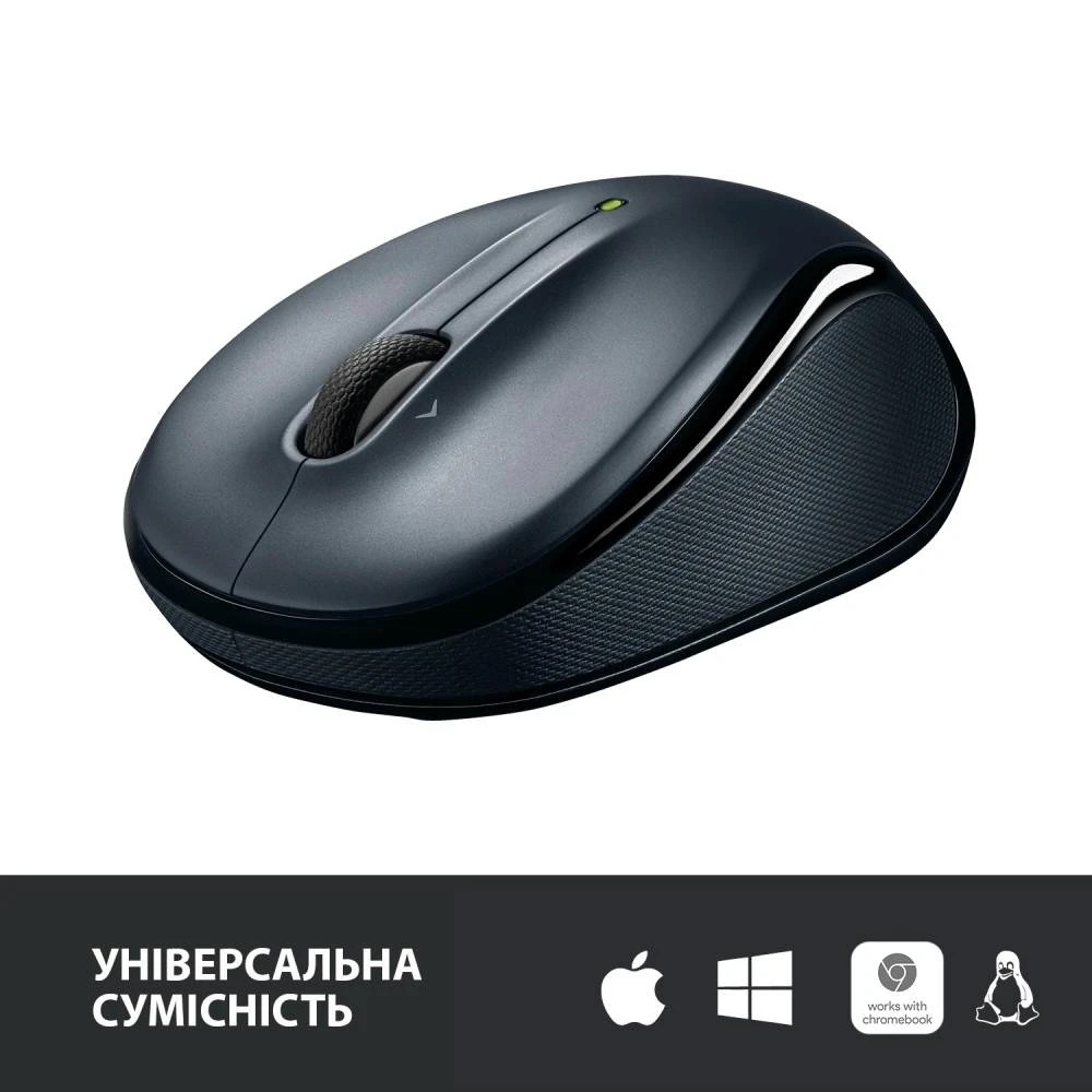 Миша бездротова Logitech M325s Dark Silver (910-006812)