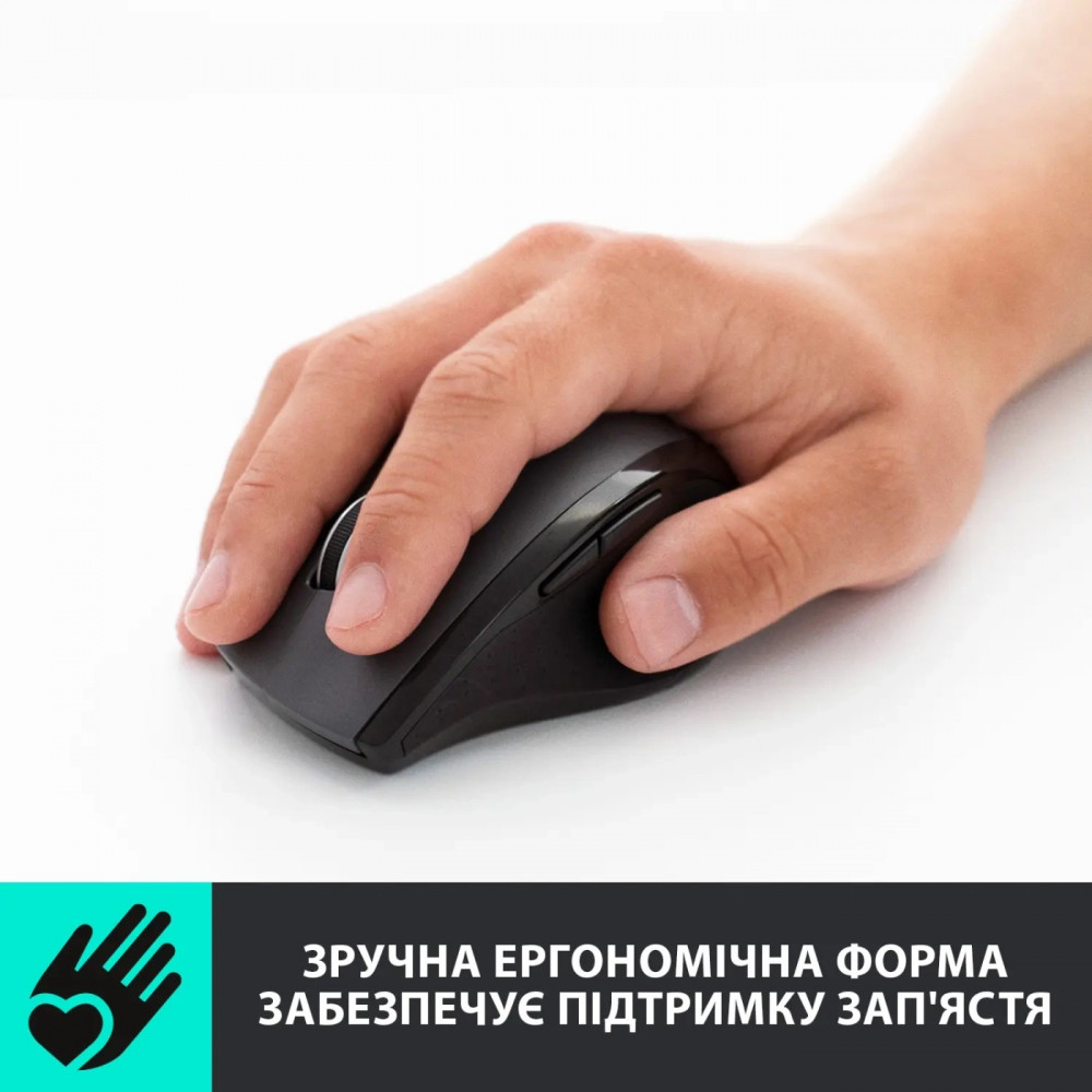 Миша бездротова Logitech M705 Marathon Black лазерна (910-001949)