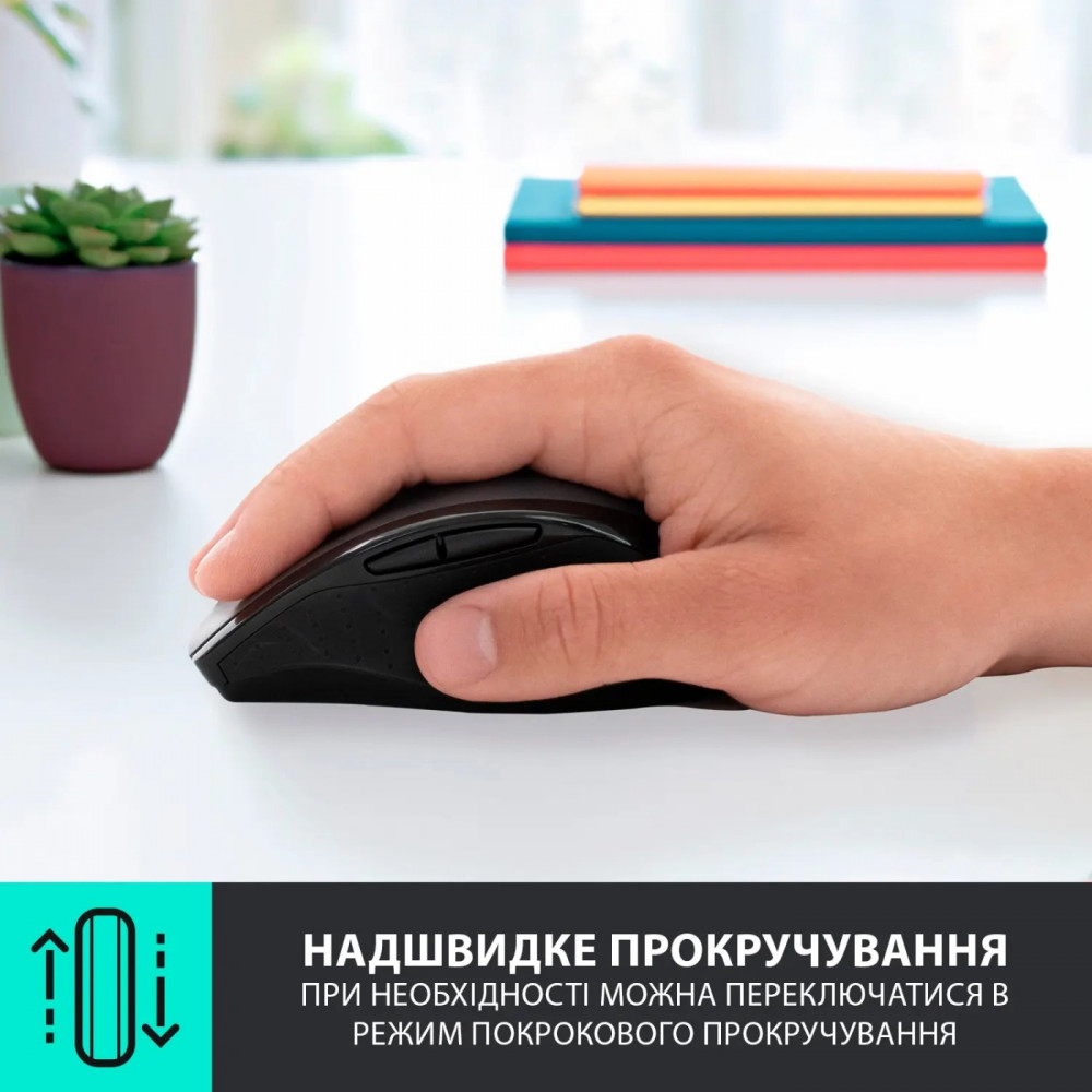 Миша бездротова Logitech M705 Marathon Black лазерна (910-001949)