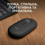 Миша бездротова Logitech Pebble Mouse 2 M350s Graphite (910-007015)