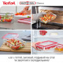 Форма для запікання Tefal MasterSeal Glass з кришкою 2 л (N1041110) Форма для запікання Tefal MasterSeal Glass з кришкою 2 л (N1041110)