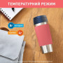 Термочашка Tefal Travel Mug Classic Twist 360 мл Coral (N2024410) Термочашка Tefal Travel Mug Classic Twist 360 мл Coral (N2024410)