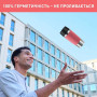 Термочашка Tefal Travel Mug Classic Twist 360 мл Coral (N2024410) Термочашка Tefal Travel Mug Classic Twist 360 мл Coral (N2024410)