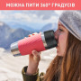 Термочашка Tefal Travel Mug Classic Twist 360 мл Coral (N2024410) Термочашка Tefal Travel Mug Classic Twist 360 мл Coral (N2024410)