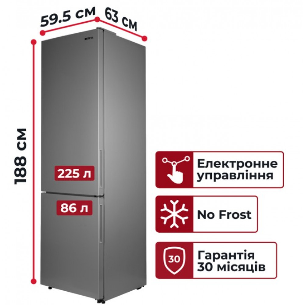 Холодильник Grifon NFN-185X