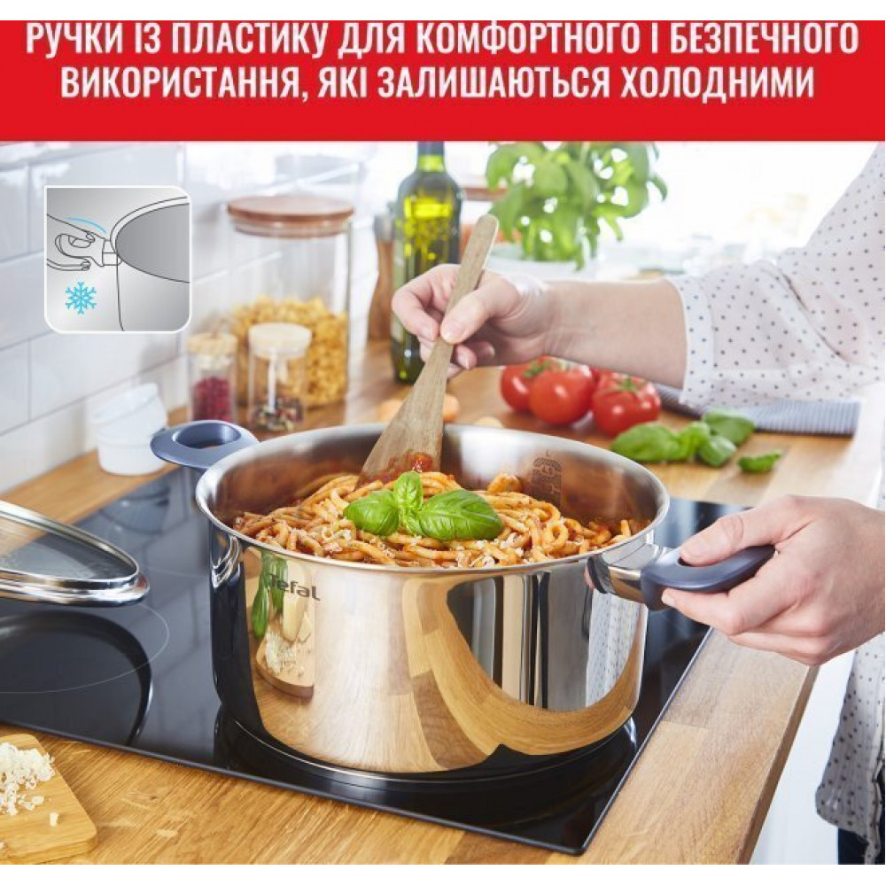 Набір посуду Tefal Daily Cook (G712S855)
