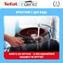 Набір посуду Tefal Ingenio Easy Cook & Clean 3 предмети (L1549013)